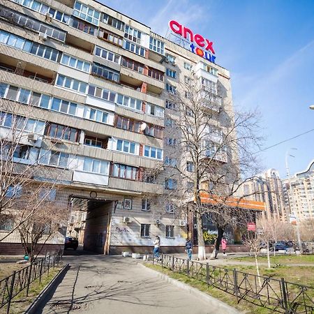 Apartment Near Metro Pecherskaya Kijów Zewnętrze zdjęcie