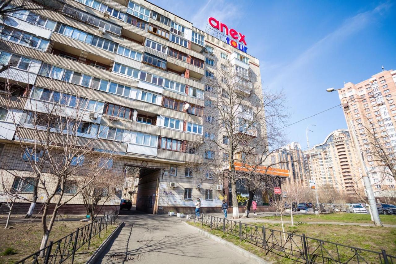 Apartment Near Metro Pecherskaya Kijów Zewnętrze zdjęcie